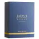Jaïpur Homme Boucheron Eau de Toilette - Perfume Masculino 100ml (2)