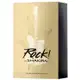 Rock! Shakira Eau de Toilette - Perfume Feminino 50ml (2)