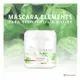 Wella Professionals Elements Renewing - Máscara Capilar 150ml (5)