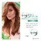 Wella Professionals Elements Renewing - Máscara Capilar 150ml (4)