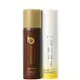 Kit Best Bronze Presente Best Glow (2 produtos) (3)