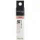 Océane Glossy Me Fab Fash - Gloss Labial 3,5ml (4)