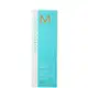 Moroccanoil Treatment Light - Óleo Capilar 200ml (2)