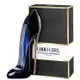 Good Girl Carolina Herrera Eau de Parfum - Perfume Feminino 80ml (10)