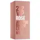 212 VIP Rosé Carolina Herrera Eau de Parfum - Perfume Feminino 125ml (3)