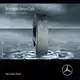 Mercedes-Benz Club Extreme For Men Eau de Toilette - Perfume Masculino 100ml (4)