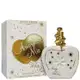 Amore Mio White Pearl Jeanne Arthes Eau de Toilette - Perfume Feminino 100ml (3)
