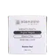Elemento Mineral Argila Negra - Sabonete em Barra 100g (3)