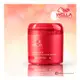 Wella Professionals Brilliance Fine to Normal Hair - Máscara Capilar 150ml (3)