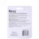 Ricca - Lenço Removedor de Esmalte (32 Unidades) (3)