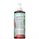Korres Maçã - Creme Hidratante Corporal 350ml (2)