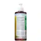 Korres Manjericão-Limão - Creme Hidratante Corporal 350ml (2)