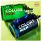 Colors Man Blue Benetton Eau de Toilette - Perfume Masculino 60ml (9)