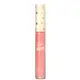 Latika Lip Matte Coral Nº 12 - Batom Líquido 4ml (2)