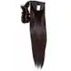 Hairdo Castanho Super Escuro - Aplique Rabo de Cavalo Liso 46cm (2)