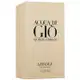 Acqua di Giò Absolu Giorgio Armani Eau de Parfum - Perfume Masculino 125ml (2)