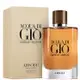 Acqua di Giò Absolu Giorgio Armani Eau de Parfum - Perfume Masculino 125ml (3)