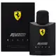 Ferrari Black Eau de Toilette - Perfume Masculino 125ml (3)