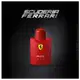Scuderia Ferrari Red Eau de Toilette - Perfume Masculino 125ml (4)
