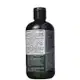 Paul Mitchell Tea Tree Lemon Sage Thickening - Shampoo 300ml (2)
