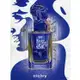 Eau du Soir Sisley Eau de Parfum - Perfume Feminino 30ml (3)