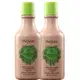 Kit Inoar Macadâmia Oil Premium Tratamento Diário 250ml (2 Produtos) (1)