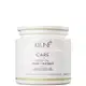 Keune Care Satin Oil - Máscara Capilar 500ml (1)
