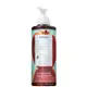 Korres Maçã - Creme Hidratante Corporal 350ml (1)