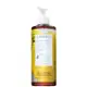 Korres Manjericão-Limão - Creme Hidratante Corporal 350ml (1)