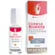 Mavala Cuticle Remover - Removedor de Cutículas 10ml (1)