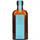 Moroccanoil Treatment - Óleo Capilar 125ml (1)
