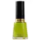 Revlon Nail Enamel Saucy - Esmalte 14,7ml