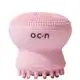 Océane Octopus - Esponja Facial (1)