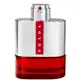 Luna Rossa Sport PRADA Eau de Toilette - Perfume Masculino 50ml (1)