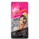 Ricca 1,2,3, Adeus Cravos! - Máscara de Limpeza Facial (1 unidade) (1)