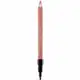 Shiseido Smoothing Rd702 Light Rose - Lápis de Boca (1)