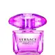 Bright Crystal Absolu Versace Eau de Parfum - Perfume Feminino 50ml (1)
