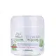 Wella Professionals Elements Renewing - Máscara Capilar 150ml (1)