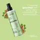 Perfume Body Splash Dia Dia Pistache Corporal Labotrat 190ml (2)