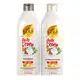 Kit Gota Leite de Coco Uso Diario Shampoo e Condicionador (2)