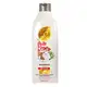 Kit Gota Leite de Coco Uso Diario Shampoo e Condicionador (3)
