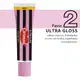 Kit Carmed Algodão Doce Esfoliante + Ultra Gloss (2 Produtos) (3)