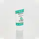 Creme para as Mãos Terrapeutics Chá Branco Granado 50ml (2)