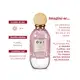 O.U.i Élégance Royale 115  Eau de Parfum 75ml (2)