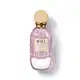 O.U.i Élégance Royale 115  Eau de Parfum 75ml (1)