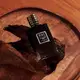O.U.i Mystère Royal 084 Eau de Parfum 75ml (3)