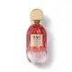 O.U.i Scapin 245 Intense Eau De Parfum 75ml (1)