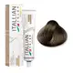 Itallian Color Premium 7.1 Louro Cinza + OXI 30vol 90ml (4)