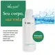 BlueM - Enxaguatório Bucal 500ml (2)