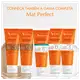 Avène Autobronzant Hydratant - Autobronzeador 100ml (9)